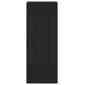 Wall Mounted Cabinet Black - 34.5x34x90 cm | HipoMarket UK