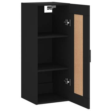 Wall Mounted Cabinet Black - 34.5x34x90 cm | HipoMarket UK