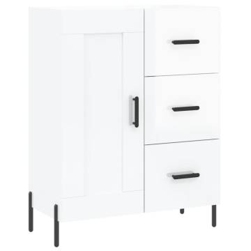 High Gloss White Sideboard - 69.5x34x90 cm | Hipo Market