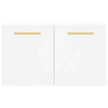 White Wall Cabinet - 60x36.5x35 cm Engineered Wood Storage