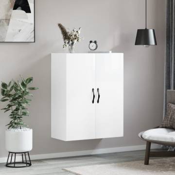 Wall Mounted High Gloss White Cabinet - 69.5x34x90 cm