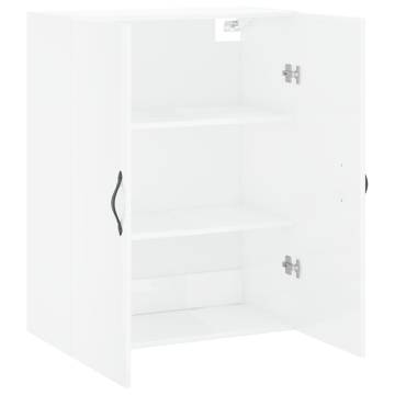 Wall Mounted High Gloss White Cabinet - 69.5x34x90 cm