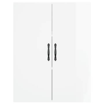 Wall Mounted High Gloss White Cabinet - 69.5x34x90 cm