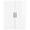 Wall Mounted High Gloss White Cabinet - 69.5x34x90 cm