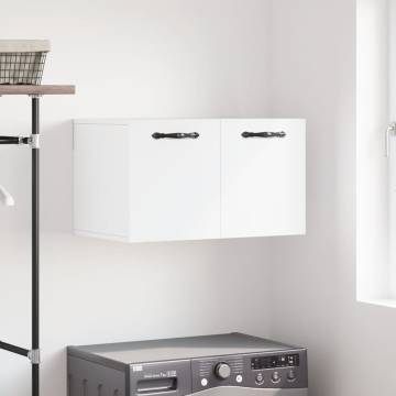 Wall Cabinet White 60x36.5 cm - Stylish & Practical Storage