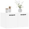 Wall Cabinet White 60x36.5 cm - Stylish & Practical Storage