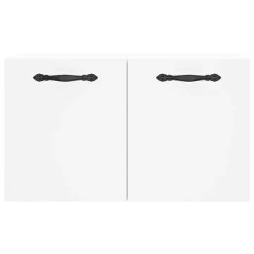 Wall Cabinet White 60x36.5 cm - Stylish & Practical Storage