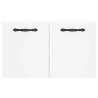 Wall Cabinet White 60x36.5 cm - Stylish & Practical Storage