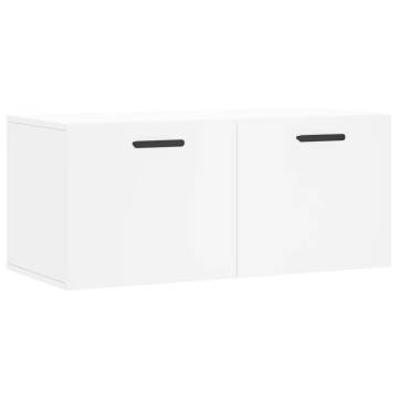 Wall Cabinet White 80x36.5x35 cm - Stylish Storage Solution