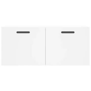 Wall Cabinet White 80x36.5x35 cm - Stylish Storage Solution