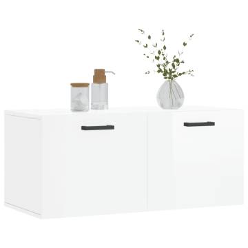 High Gloss White Wall Cabinet - Stylish & Functional Storage