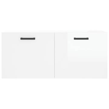 High Gloss White Wall Cabinet - Stylish & Functional Storage