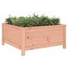 Solid Wood Garden Planter | 82.5x82.5x39 cm | Hipo Market