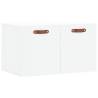 White Wall Cabinet 60x36.5 cm | Stylish Home Storage