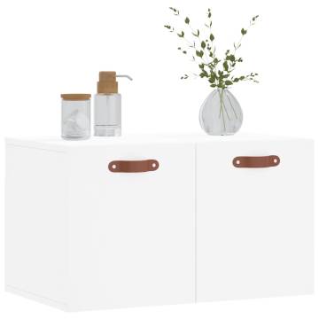 White Wall Cabinet 60x36.5 cm | Stylish Home Storage