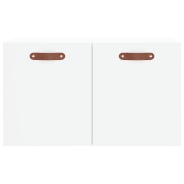 White Wall Cabinet 60x36.5 cm | Stylish Home Storage