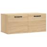 Sonoma Oak Wall Cabinet - Stylish & Space-Saving Storage