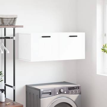 High Gloss White Wall Cabinet 80x36.5 cm - Stylish Storage