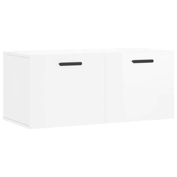 High Gloss White Wall Cabinet 80x36.5 cm - Stylish Storage