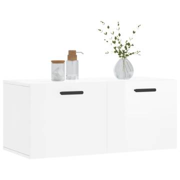 High Gloss White Wall Cabinet 80x36.5 cm - Stylish Storage