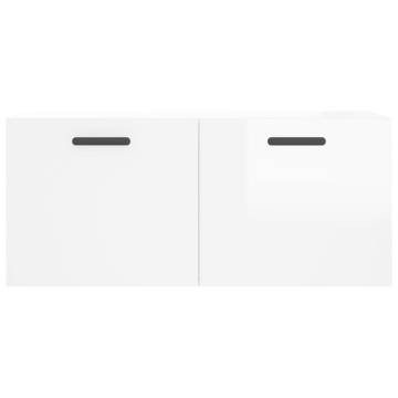 High Gloss White Wall Cabinet 80x36.5 cm - Stylish Storage