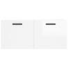 High Gloss White Wall Cabinet 80x36.5 cm - Stylish Storage