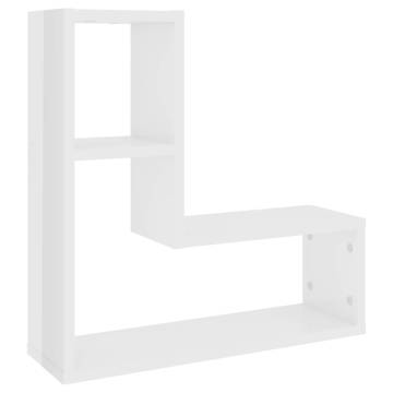 High Gloss White Wall Shelf | 2 pcs | 50x15x50 cm | HipoMarket