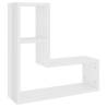 High Gloss White Wall Shelf | 2 pcs | 50x15x50 cm | HipoMarket