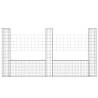 U-Shape Gabion Basket with 3 Posts - 260x20x150 cm