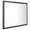 LED Bathroom Mirror High Gloss Grey - 60x8.5x37 cm | HipoMarket