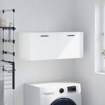 Wall Cabinet White 80x36.5x35 cm - Stylish & Practical Storage