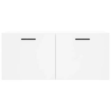 Wall Cabinet White 80x36.5x35 cm - Stylish & Practical Storage