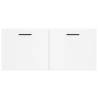 Wall Cabinet White 80x36.5x35 cm - Stylish & Practical Storage