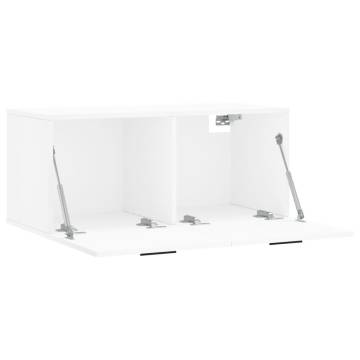 Wall Cabinet White 80x36.5x35 cm - Stylish & Practical Storage