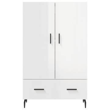 Stylish Highboard High Gloss White - 69.5x31x115 cm