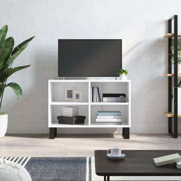 Stylish High Gloss White TV Cabinet - 69.5x30x50 cm