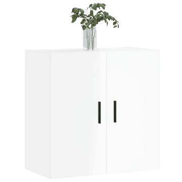 High Gloss White Wall Cabinet - 60x31x60 cm | HipoMarket