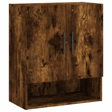 Wall Cabinet Smoked Oak - Stylish Storage Solution | HipoMarket