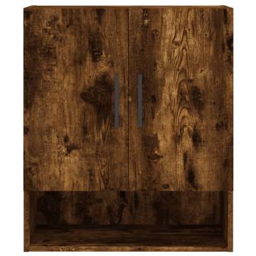 Wall Cabinet Smoked Oak - Stylish Storage Solution | HipoMarket