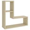 Wall Shelf 2 pcs Sonoma Oak 50x15x50 cm - Stylish Storage