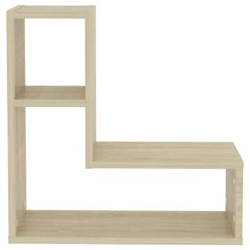 Wall Shelf 2 pcs Sonoma Oak 50x15x50 cm - Stylish Storage