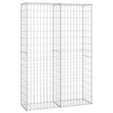 Gabion Basket with Lids - Galvanised Wire 150x100x30 cm