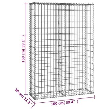 Gabion Basket with Lids - Galvanised Wire 150x100x30 cm