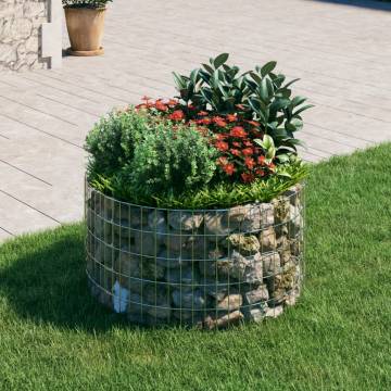 Circular Gabion Pole Galvanised Steel Ø100x50 cm | Hipomarket