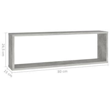 Wall Cube Shelf Set - 2 pcs Concrete Grey | Hipomarket UK