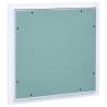 Access Panel with Aluminium Frame 300x300 mm | HipoMarket