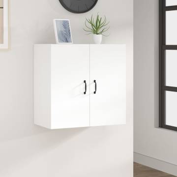 Wall Cabinet White 60x31x60 cm - Stylish & Practical Storage