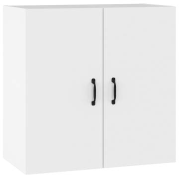 Wall Cabinet White 60x31x60 cm - Stylish & Practical Storage