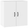 Wall Cabinet White 60x31x60 cm - Stylish & Practical Storage