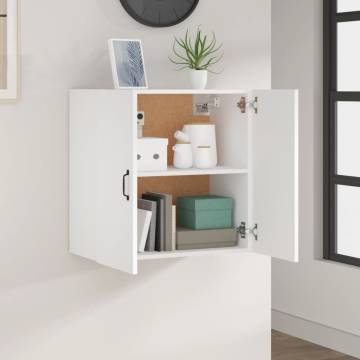 Wall Cabinet White 60x31x60 cm - Stylish & Practical Storage